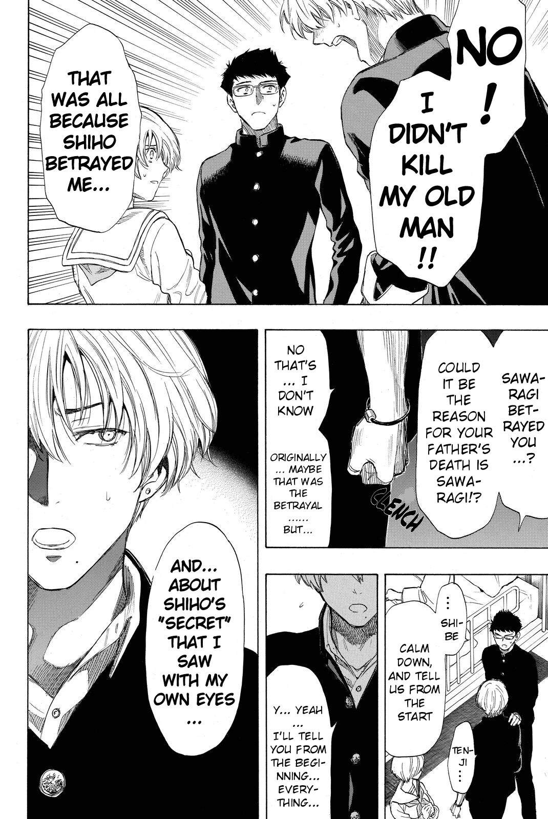 Tomodachi Game Chapter 34 page 10 - Chapter 34: To be Honest I... I was Lying