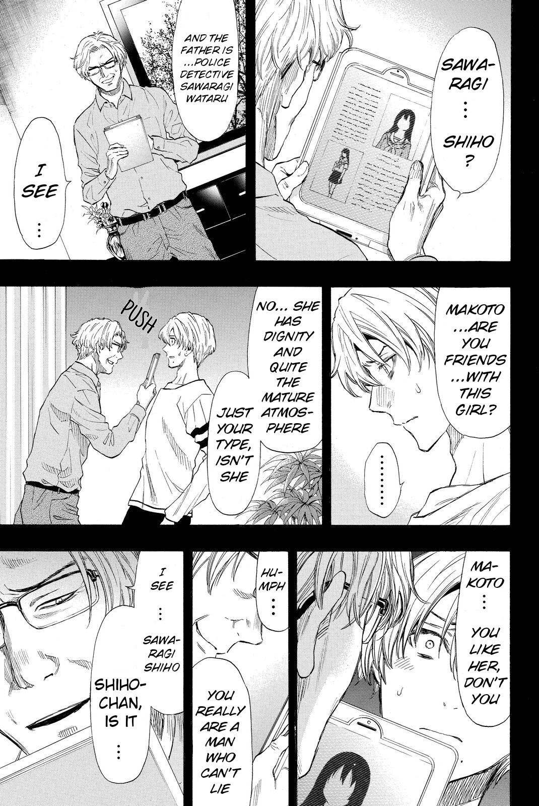 Tomodachi Game Chapter 34 page 17 - Chapter 34: To be Honest I... I was Lying