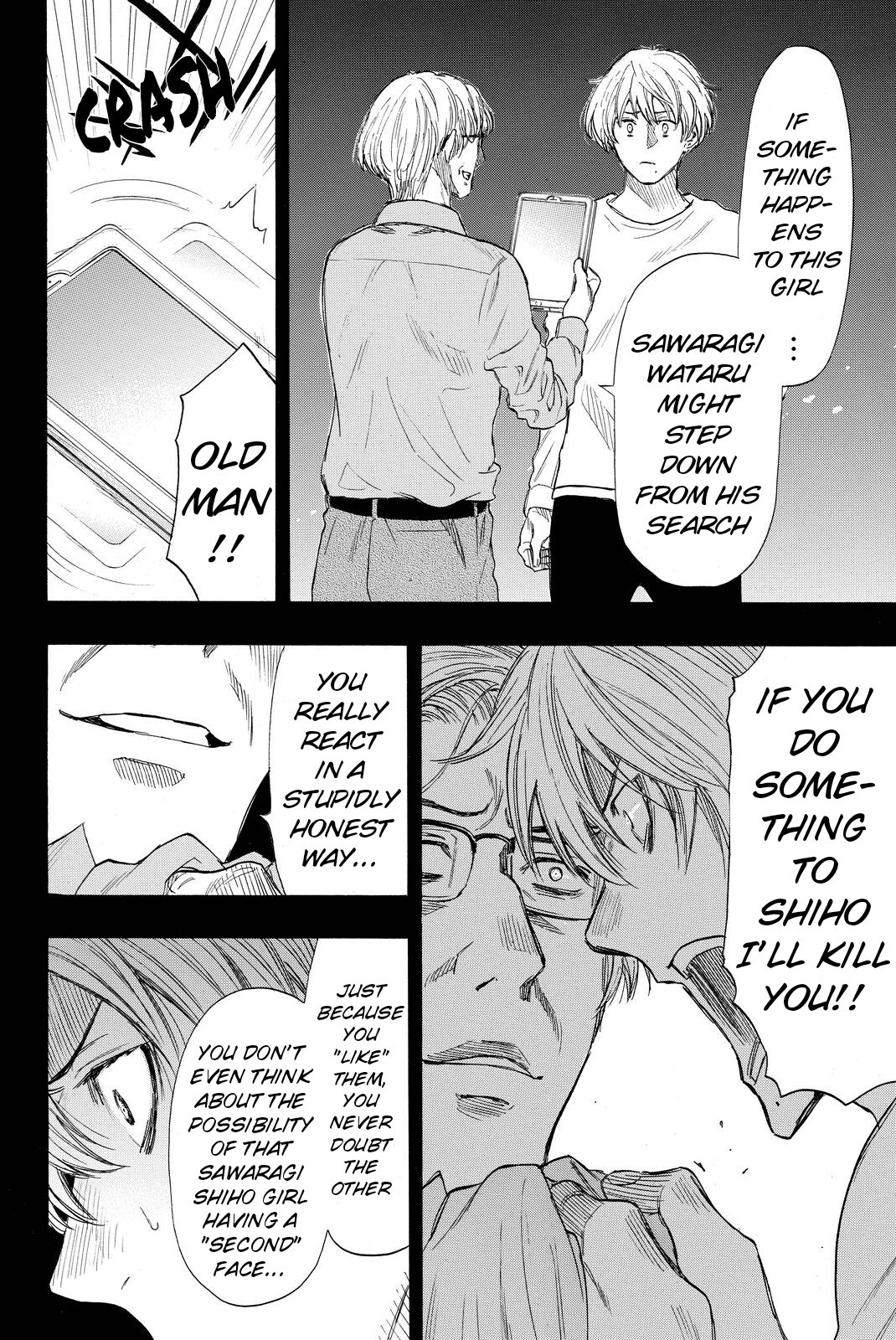 Tomodachi Game Chapter 34 page 18 - Chapter 34: To be Honest I... I was Lying