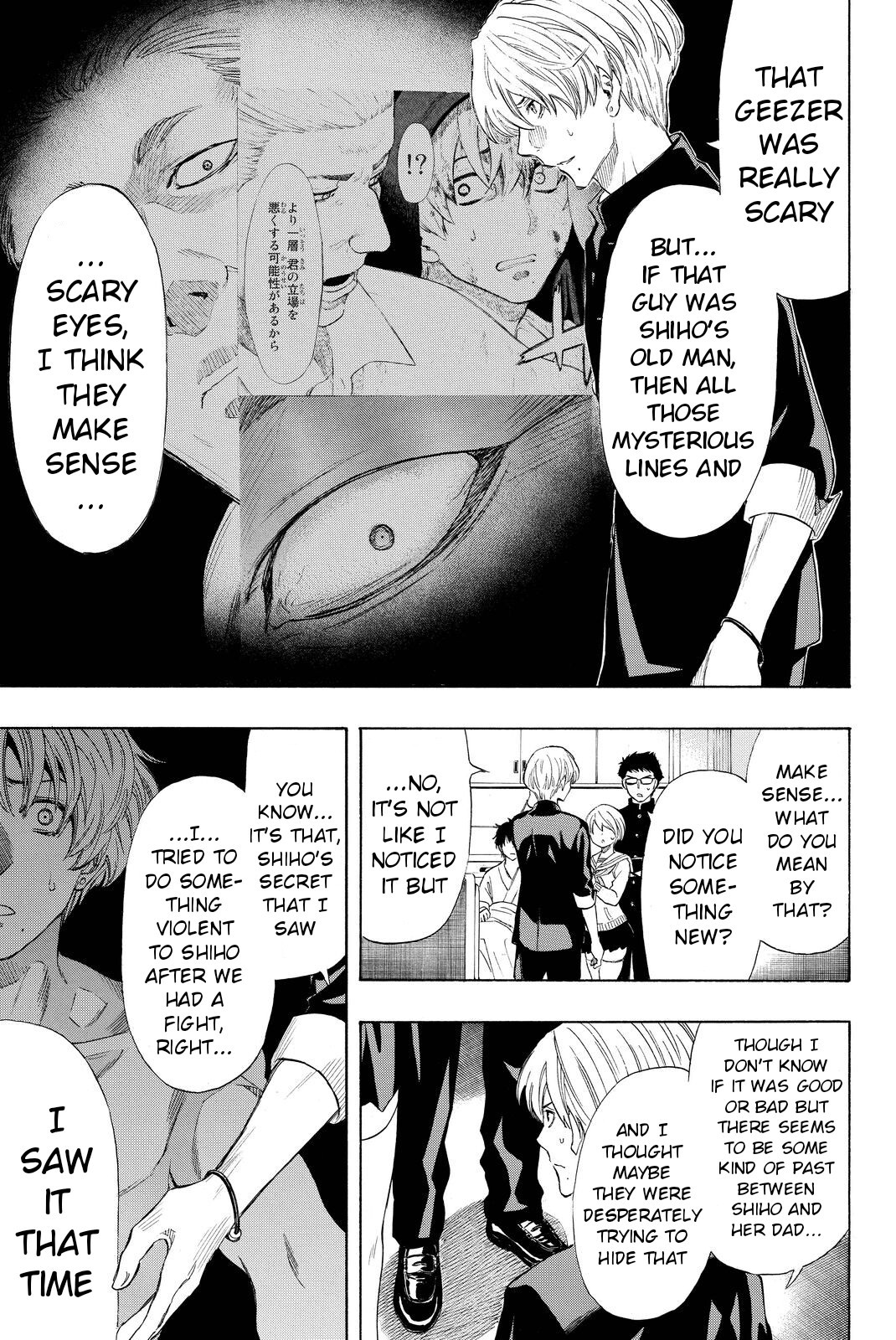 Tomodachi Game Chapter 34 page 25 - Chapter 34: To be Honest I... I was Lying