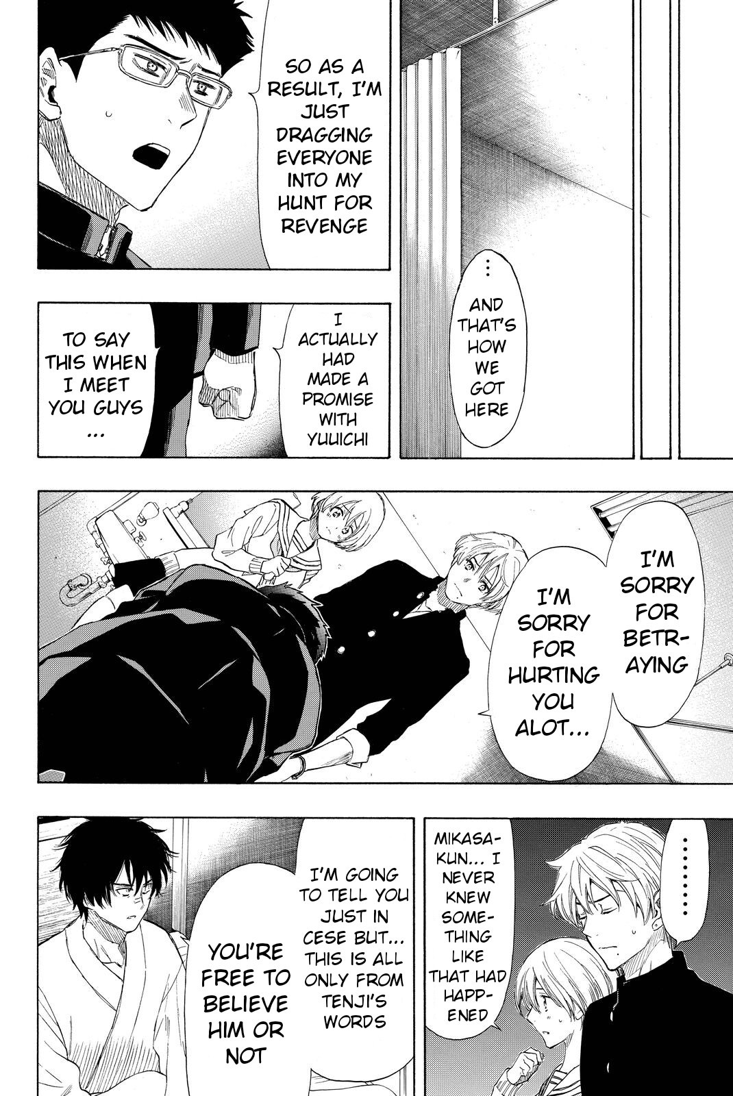 Tomodachi Game Chapter 34 page 6 - Chapter 34: To be Honest I... I was Lying
