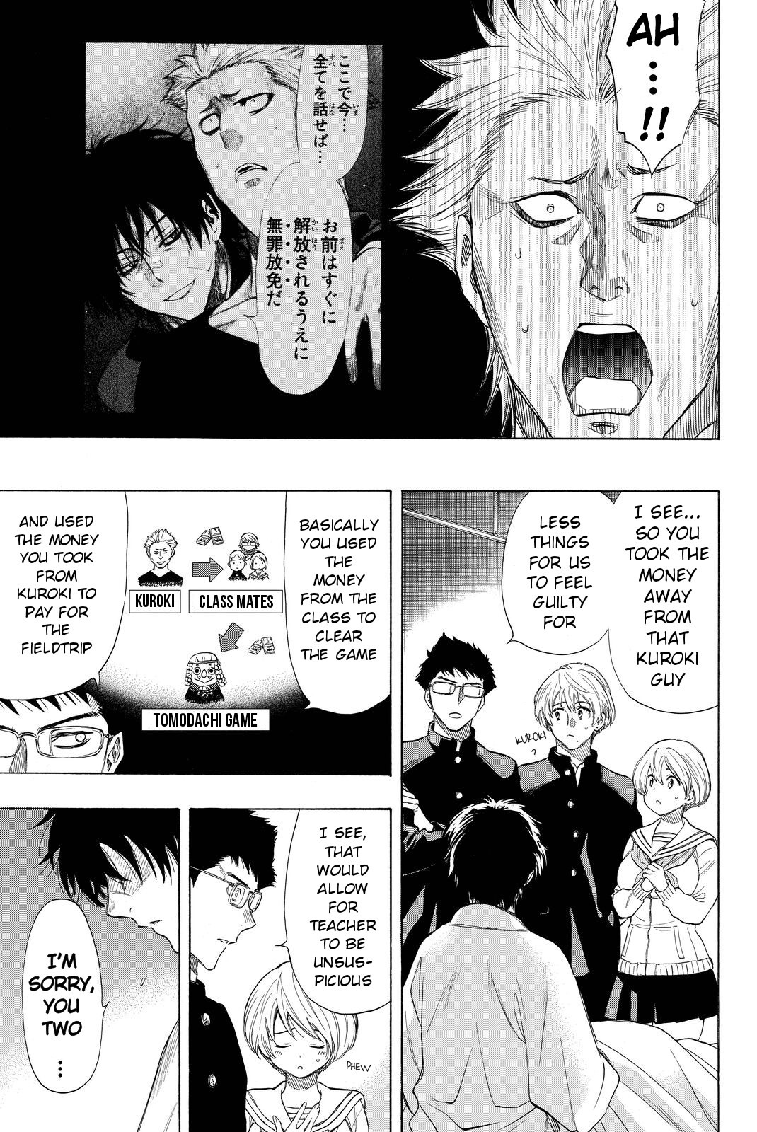 Tomodachi Game Chapter 35 page 7 - Chapter 35: Everyone Let's Build Nice Relationships