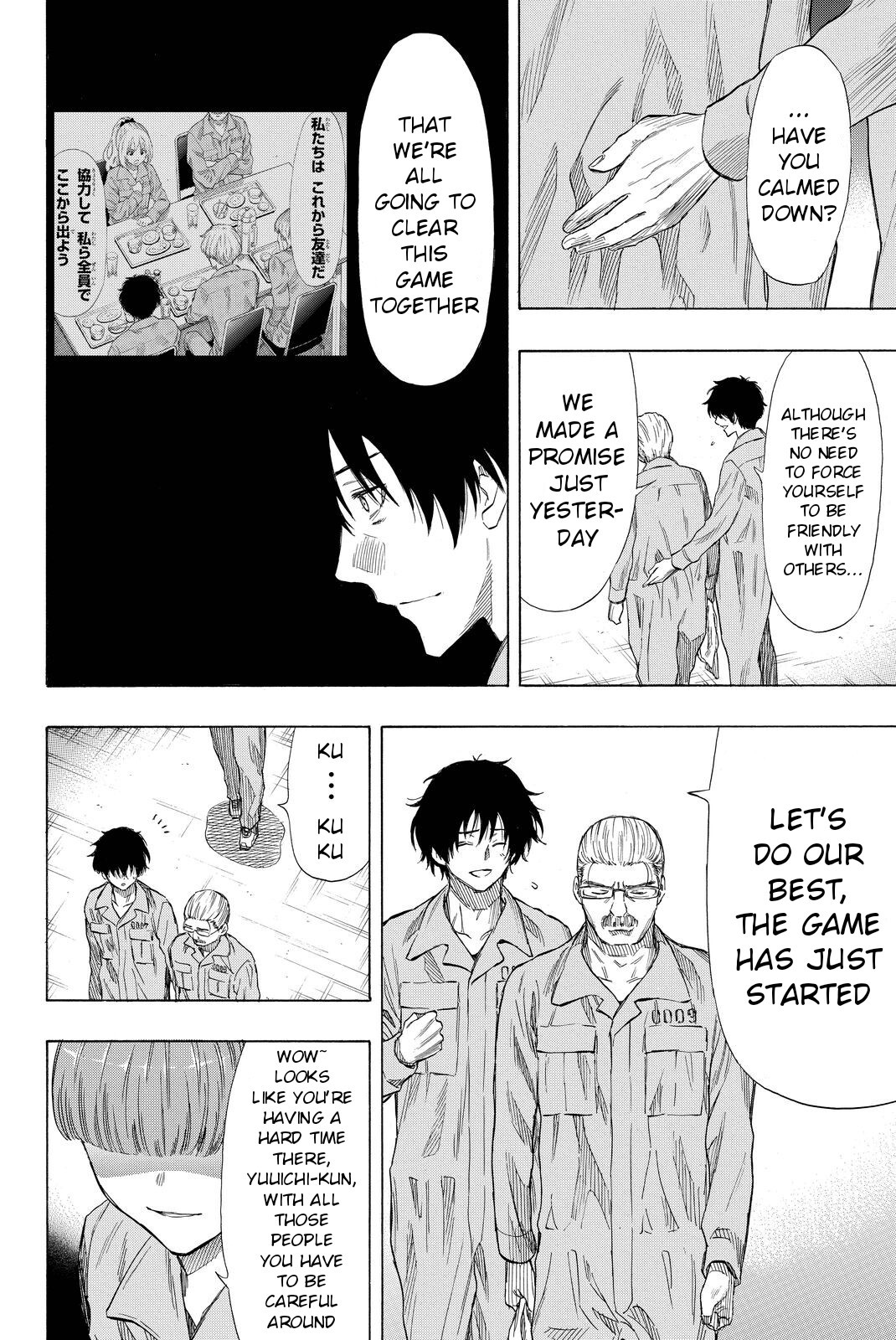 Tomodachi Game Chapter 37 page 18 - Chapter 37: I've Got Some Happy News for You All