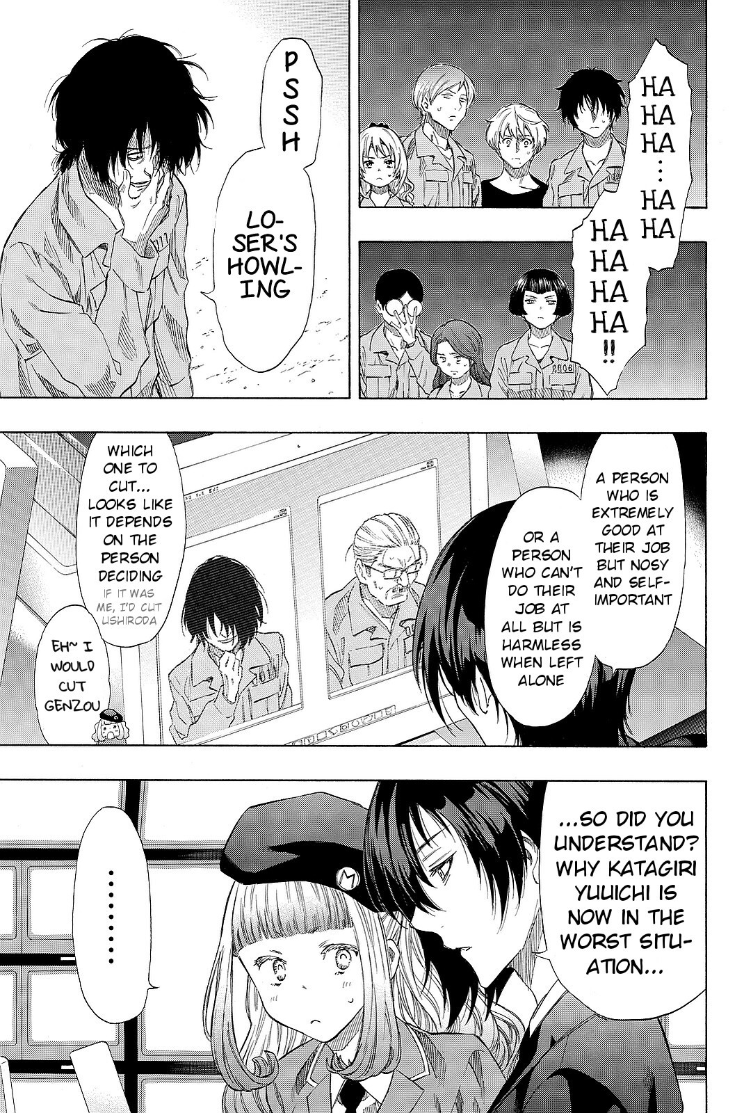Tomodachi Game Chapter 38 page 17 - Chapter 38: Now Everyone Make Your Calculations and... Create "Nice Relatio...