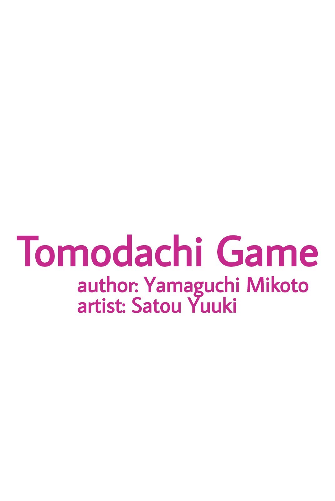 Tomodachi Game Chapter 38 page 2 - Chapter 38: Now Everyone Make Your Calculations and... Create "Nice Relatio...