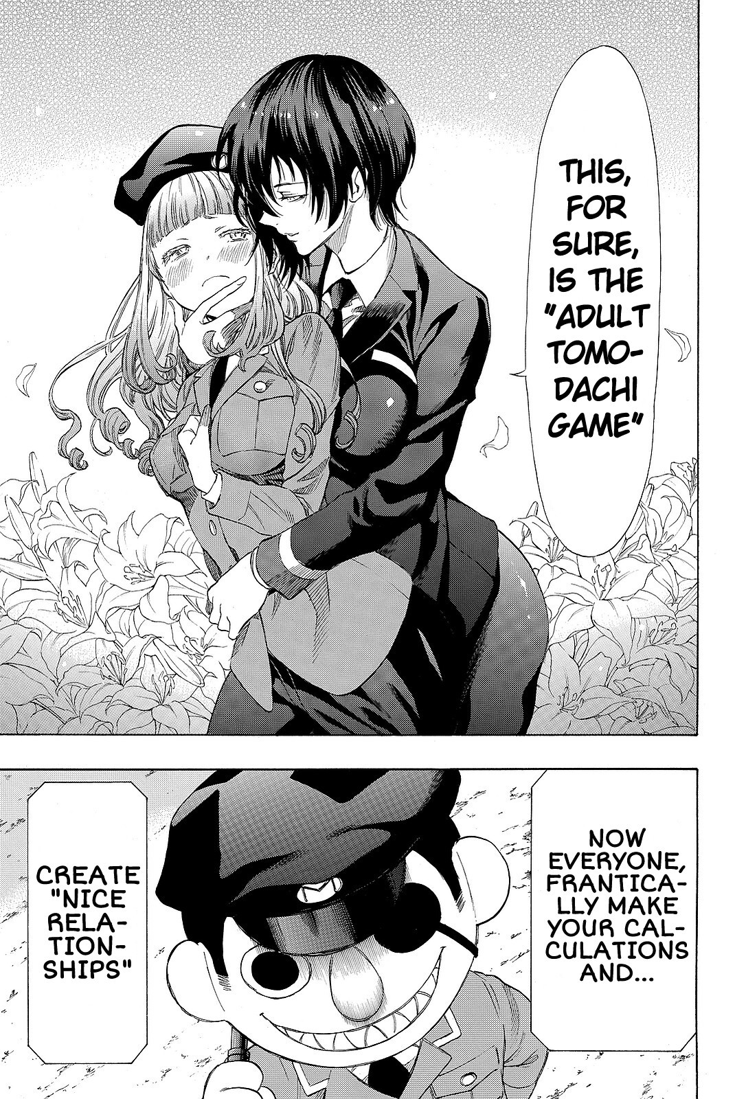 Tomodachi Game Chapter 38 page 29 - Chapter 38: Now Everyone Make Your Calculations and... Create "Nice Relatio...