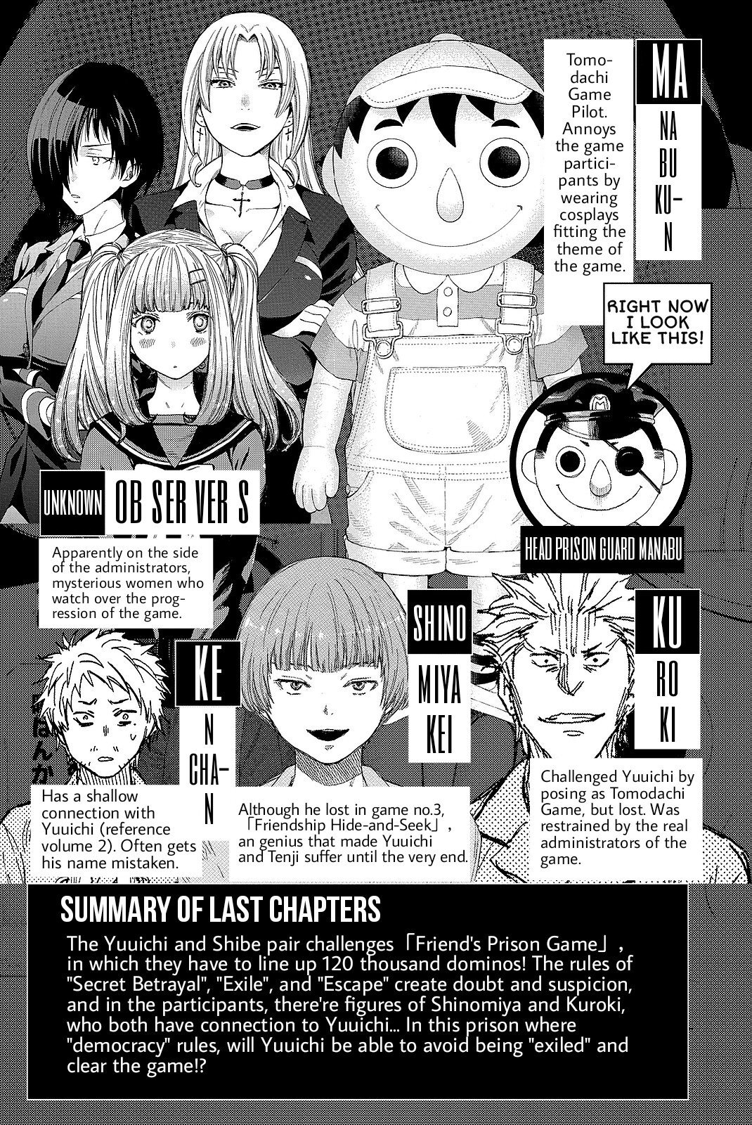 Tomodachi Game Chapter 38 page 5 - Chapter 38: Now Everyone Make Your Calculations and... Create "Nice Relatio...