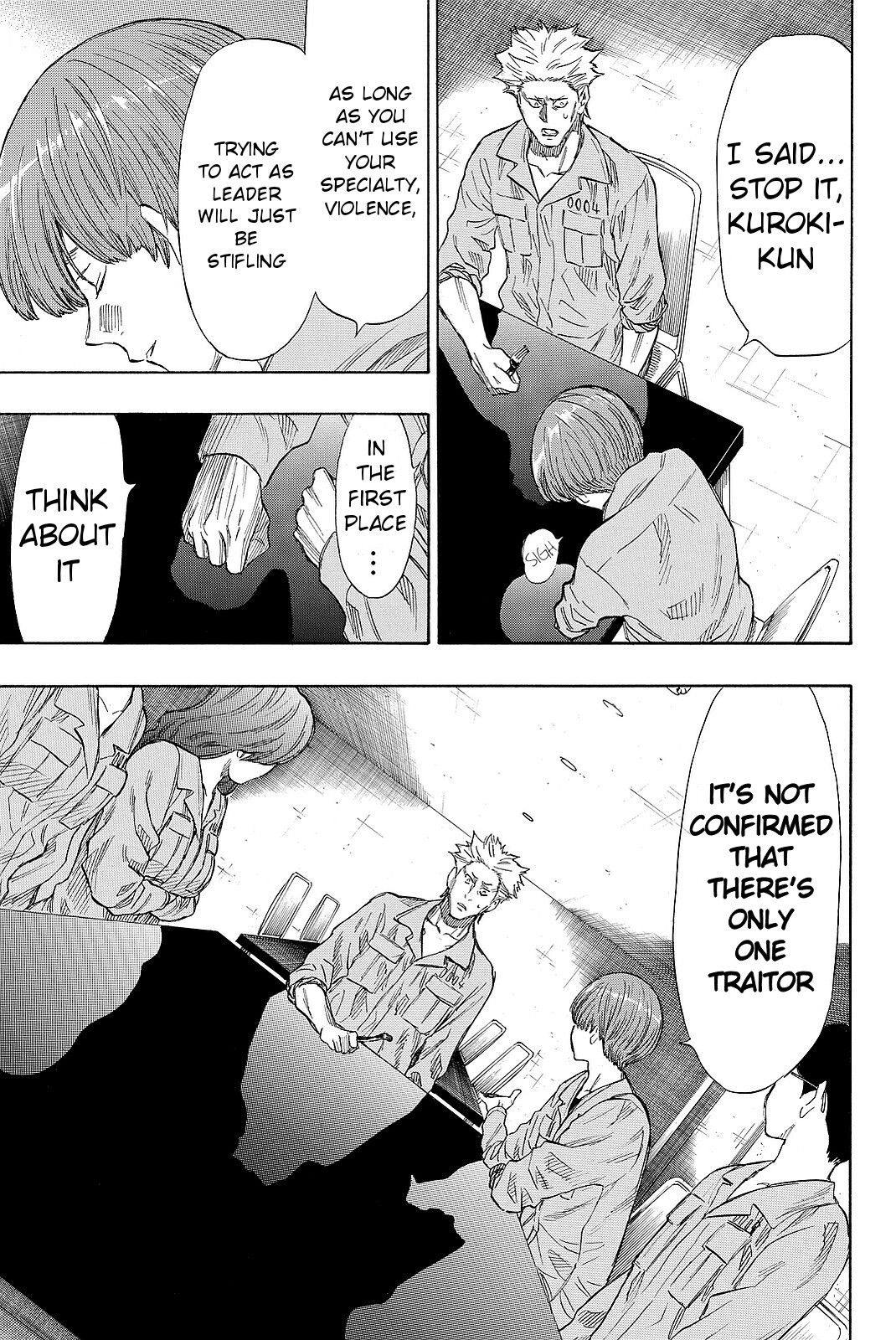 Tomodachi Game Chapter 39 page 21 - Chapter 39: The Real Mastermind is Someone Else...!?