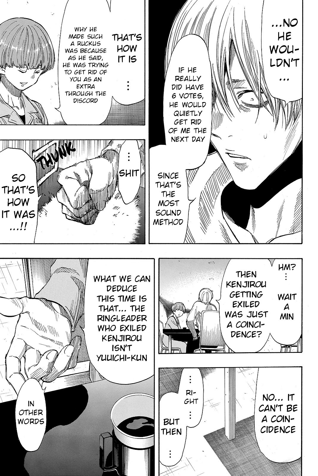Tomodachi Game Chapter 39 page 25 - Chapter 39: The Real Mastermind is Someone Else...!?