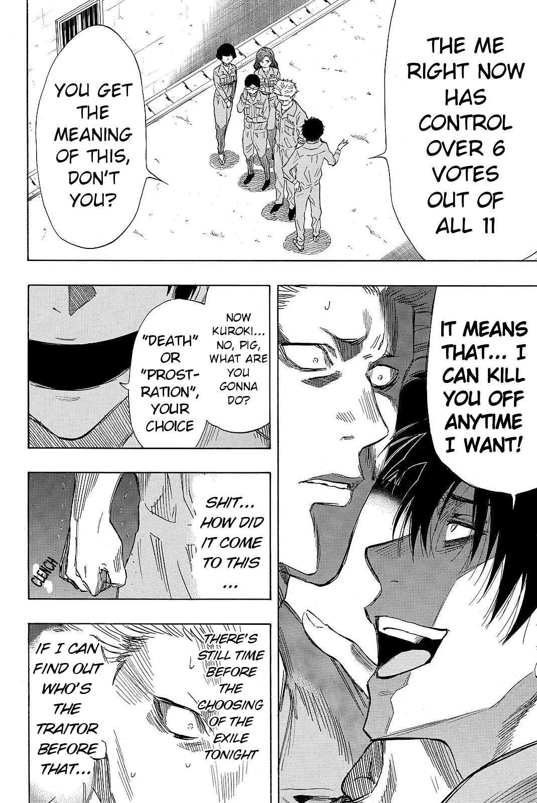 Tomodachi Game Chapter 39 page 4 - Chapter 39: The Real Mastermind is Someone Else...!?