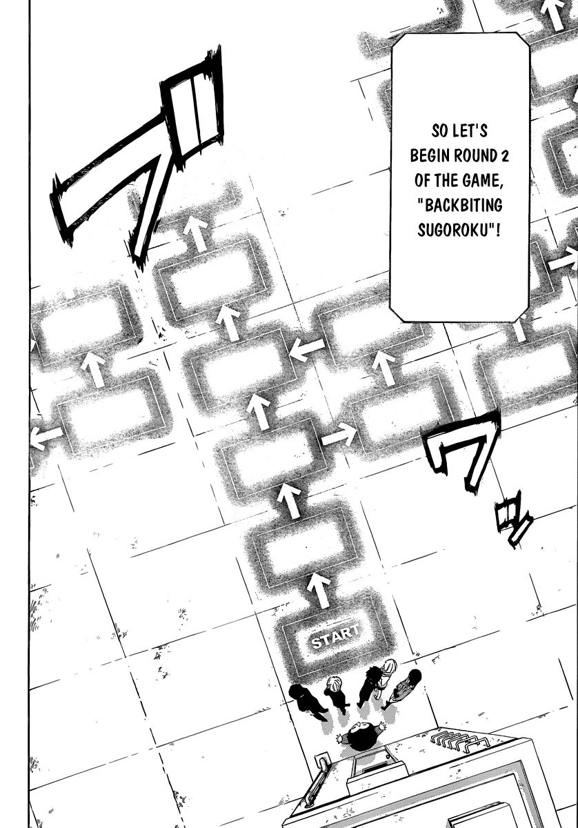 Tomodachi Game Chapter 4 page 11 - Chapter 4: I'm Kinda Worried as your Teacher