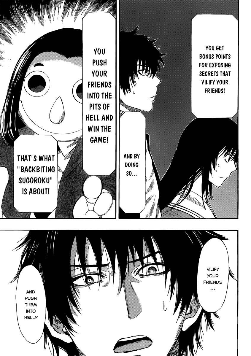 Tomodachi Game Chapter 4 page 14 - Chapter 4: I'm Kinda Worried as your Teacher