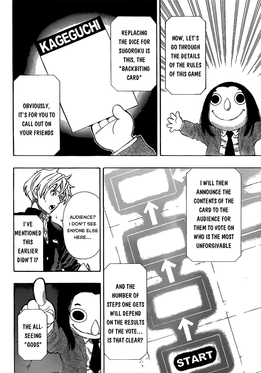 Tomodachi Game Chapter 4 page 15 - Chapter 4: I'm Kinda Worried as your Teacher