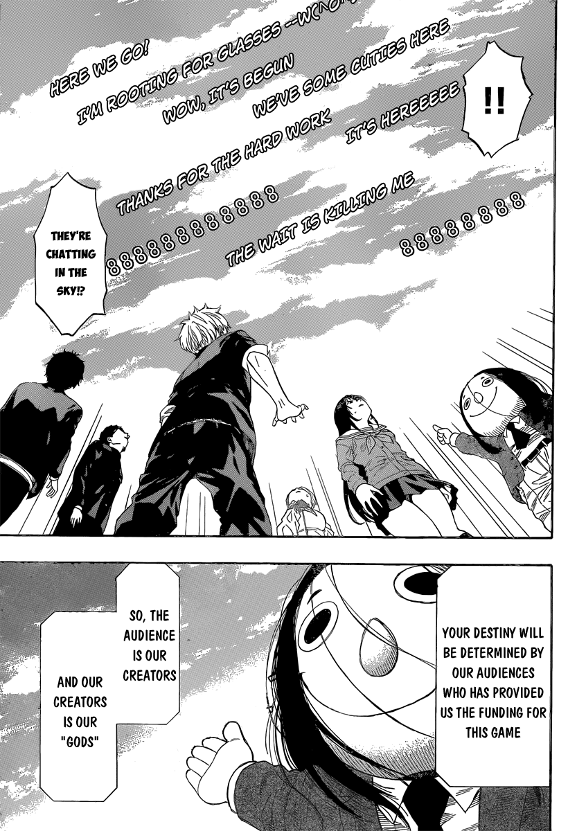 Tomodachi Game Chapter 4 page 16 - Chapter 4: I'm Kinda Worried as your Teacher