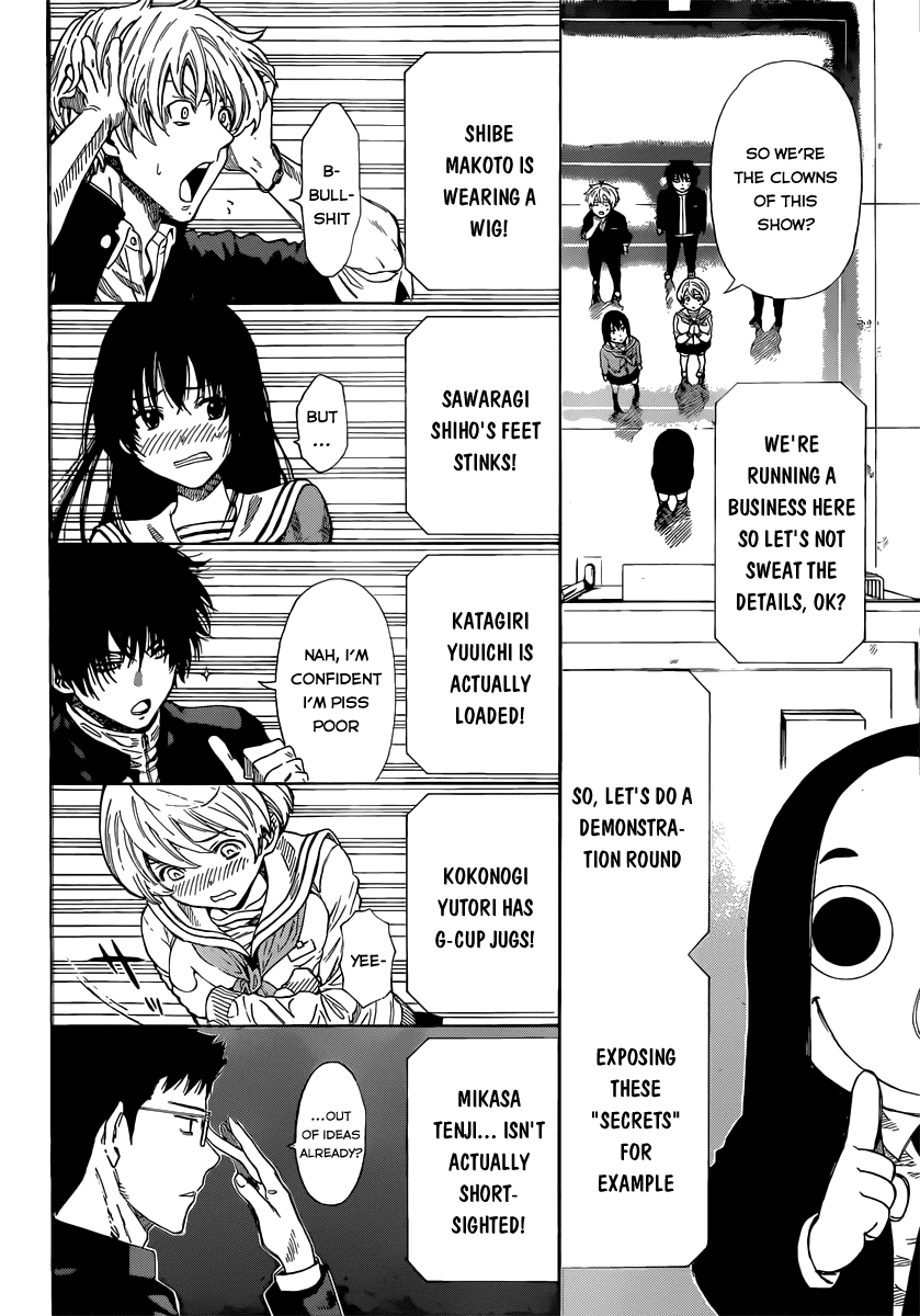 Tomodachi Game Chapter 4 page 17 - Chapter 4: I'm Kinda Worried as your Teacher