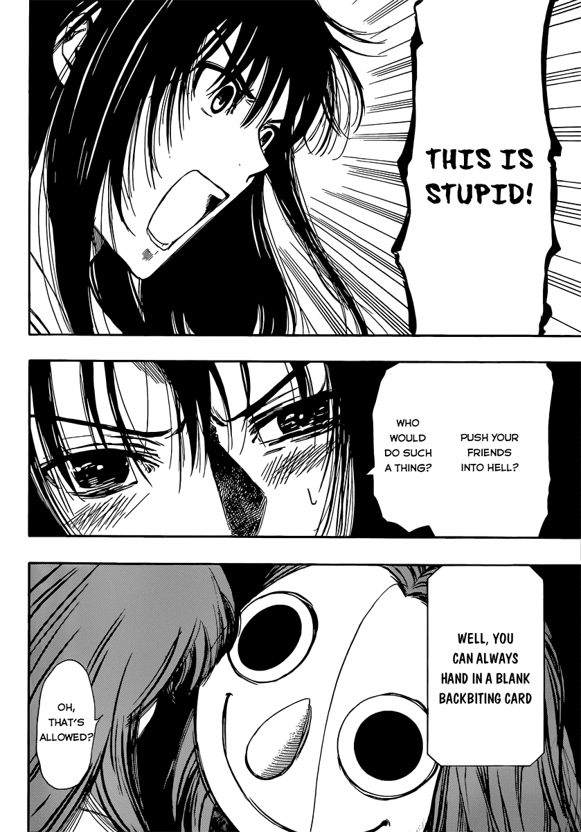 Tomodachi Game Chapter 4 page 23 - Chapter 4: I'm Kinda Worried as your Teacher