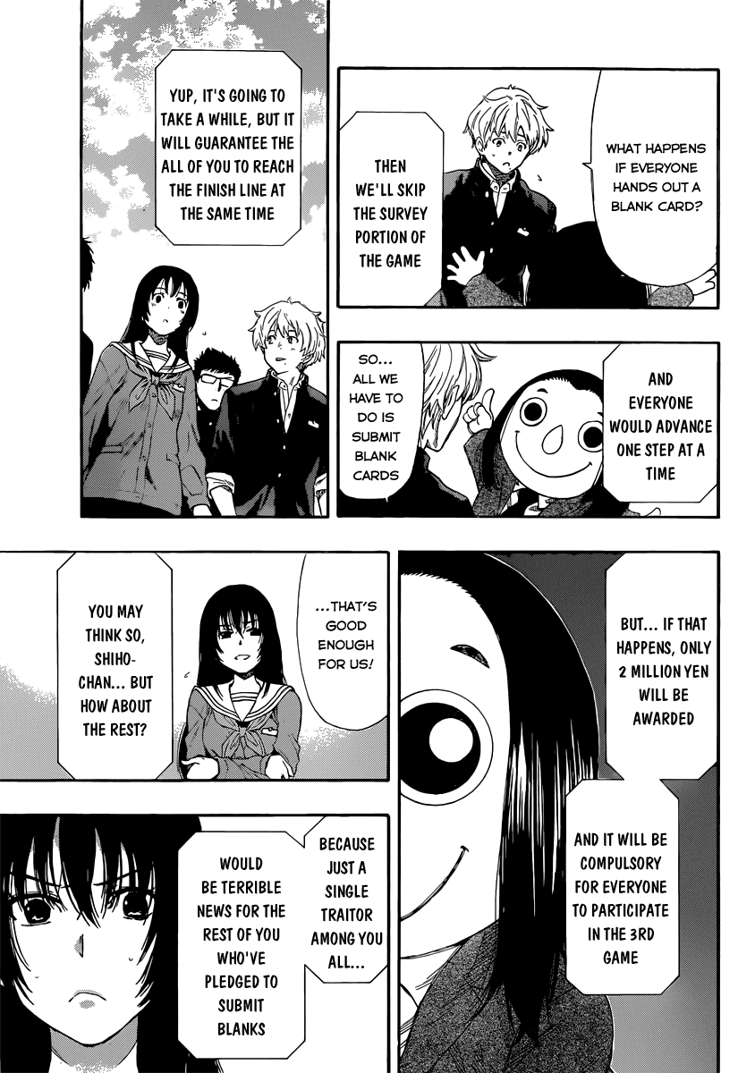 Tomodachi Game Chapter 4 page 24 - Chapter 4: I'm Kinda Worried as your Teacher