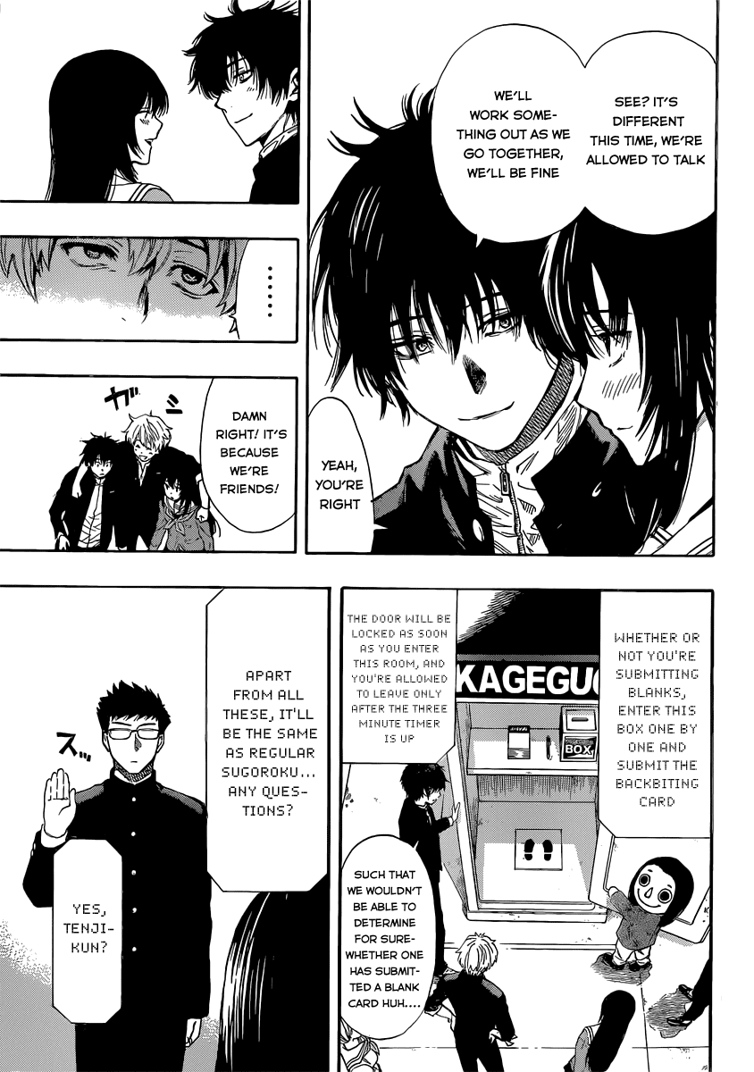 Tomodachi Game Chapter 4 page 26 - Chapter 4: I'm Kinda Worried as your Teacher