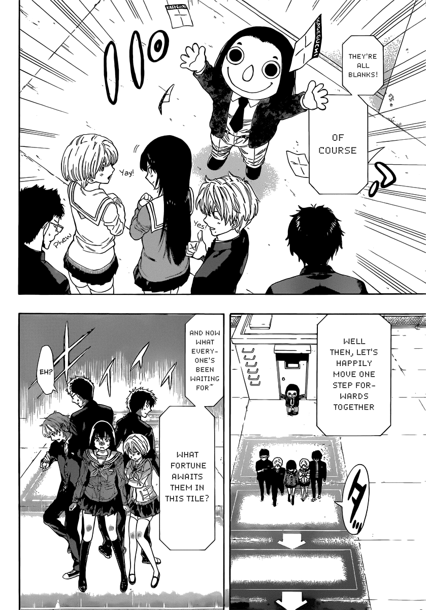 Tomodachi Game Chapter 4 page 33 - Chapter 4: I'm Kinda Worried as your Teacher
