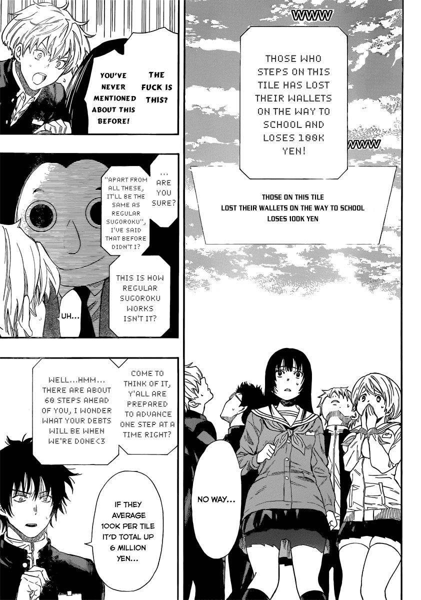 Tomodachi Game Chapter 4 page 34 - Chapter 4: I'm Kinda Worried as your Teacher