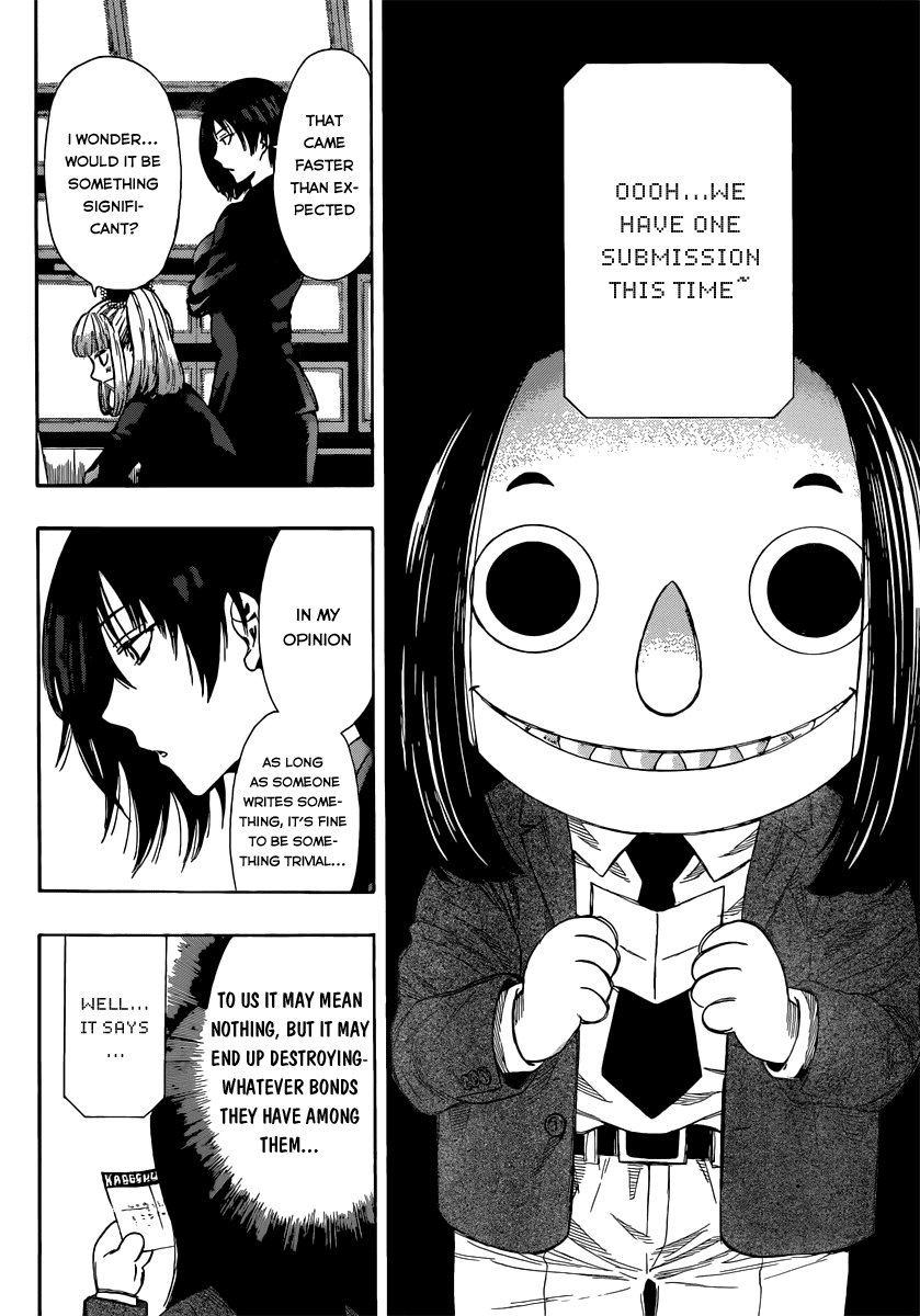 Tomodachi Game Chapter 4 page 37 - Chapter 4: I'm Kinda Worried as your Teacher