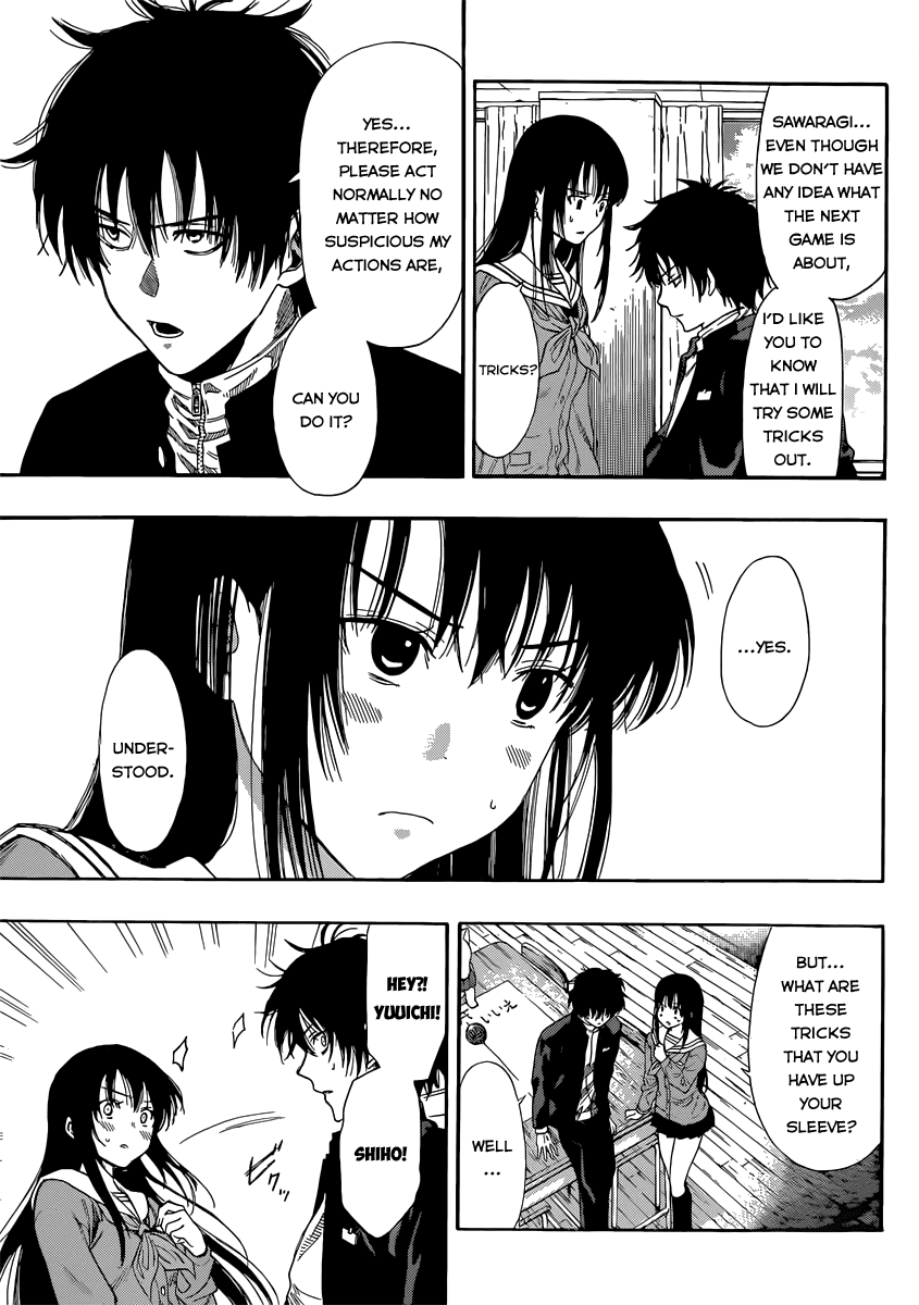 Tomodachi Game Chapter 4 page 5 - Chapter 4: I'm Kinda Worried as your Teacher