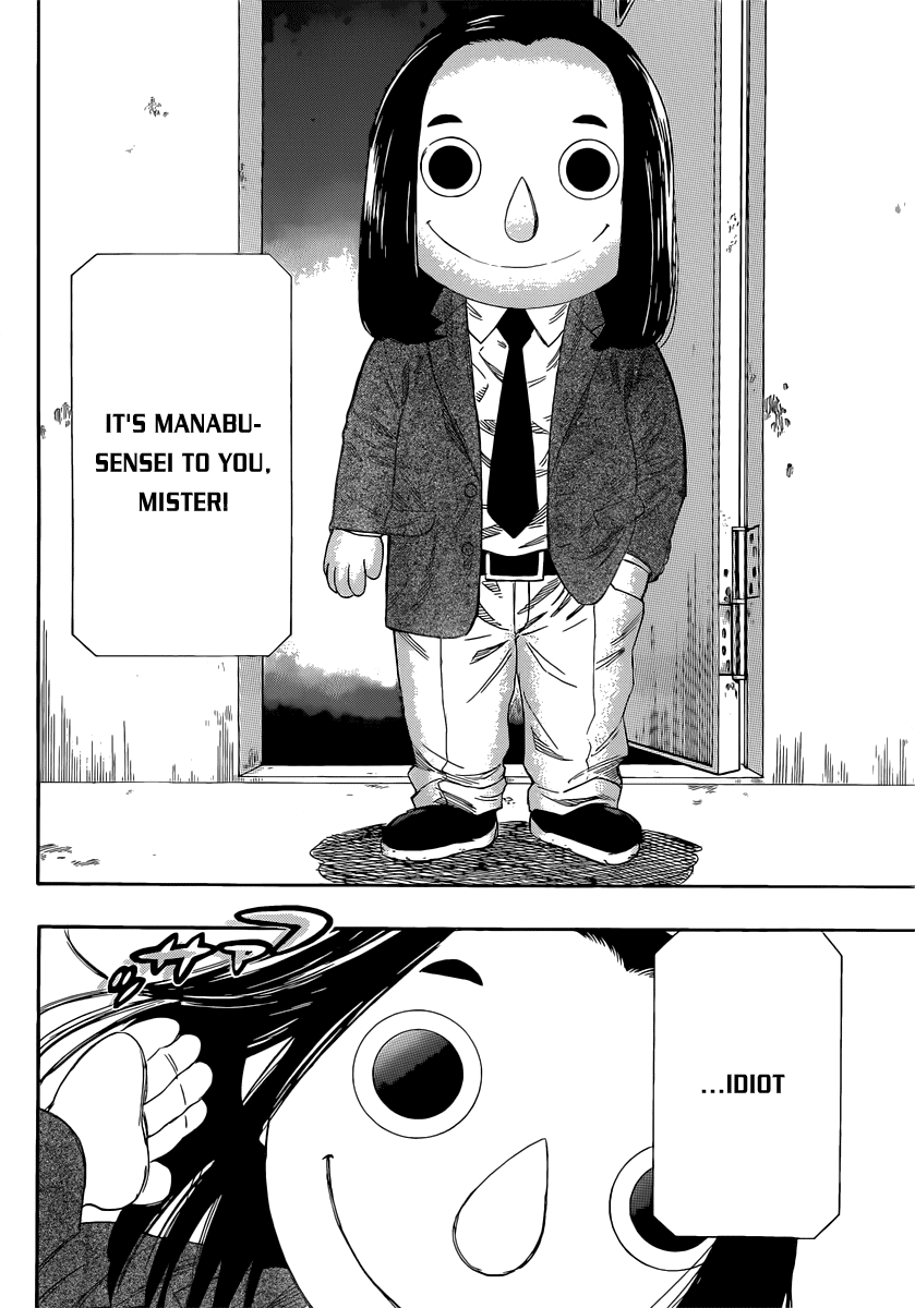 Tomodachi Game Chapter 4 page 9 - Chapter 4: I'm Kinda Worried as your Teacher