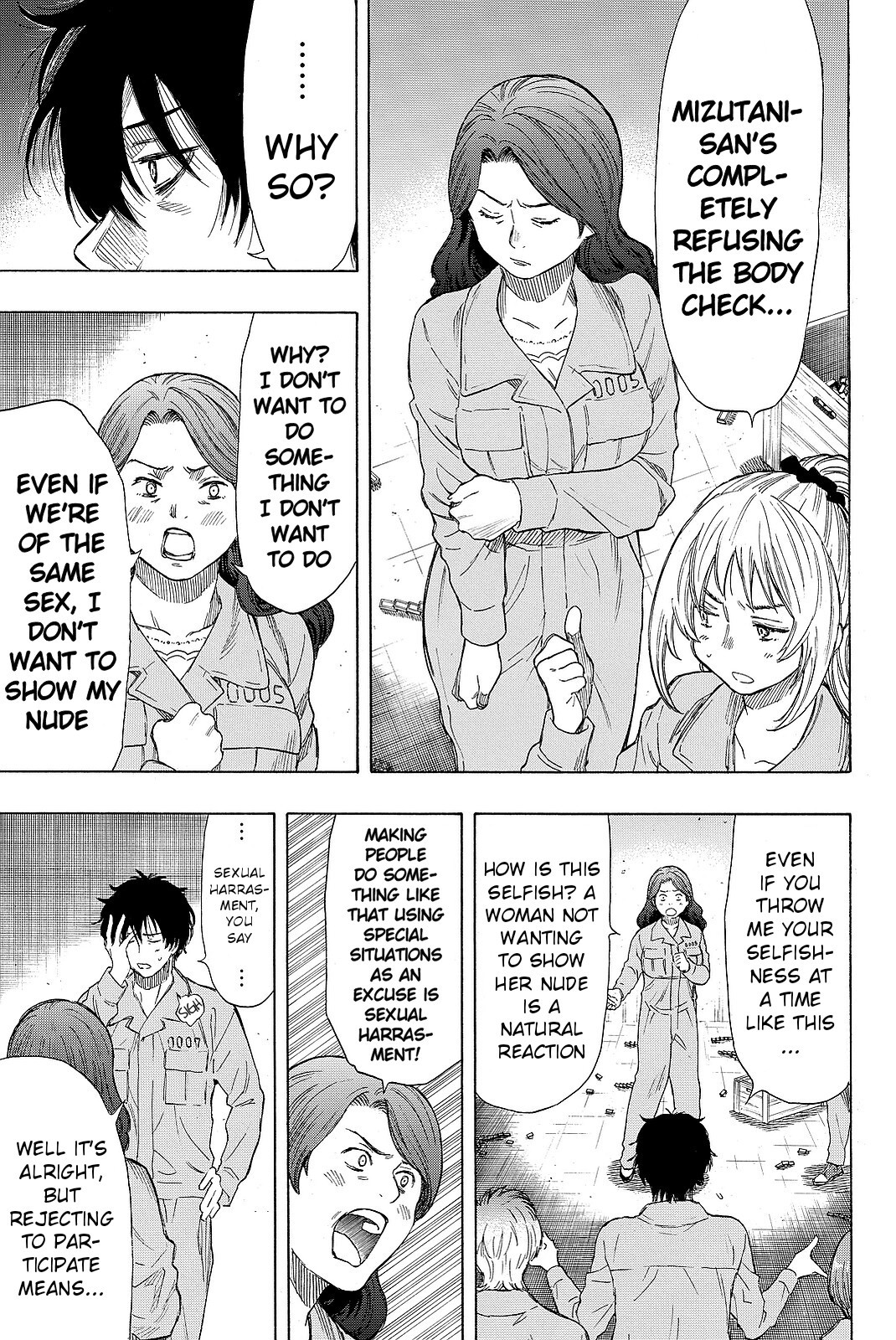 Tomodachi Game Chapter 40 page 13 - Chapter 40: Do You Know About the『Werewolf Game』?