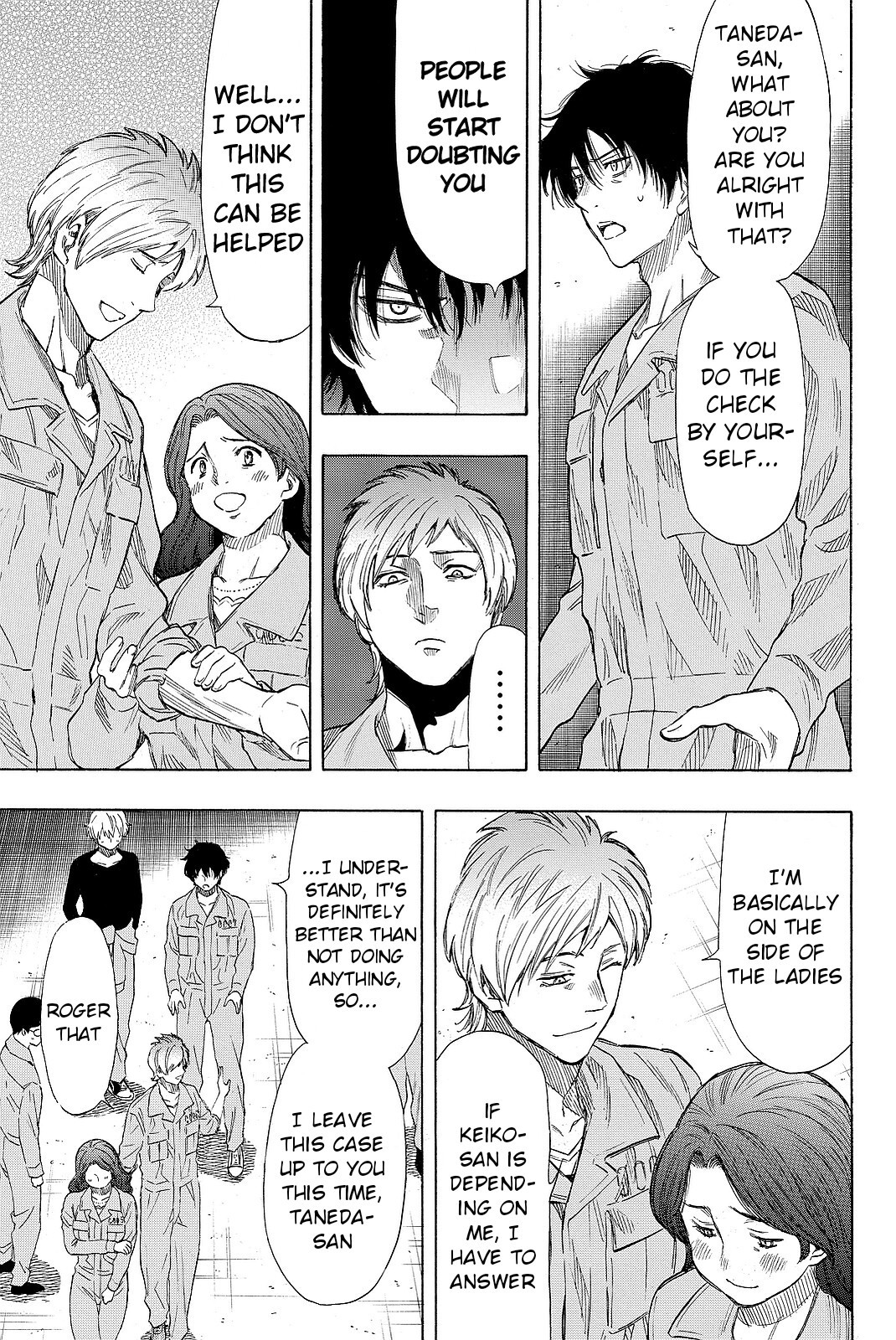 Tomodachi Game Chapter 40 page 17 - Chapter 40: Do You Know About the『Werewolf Game』?