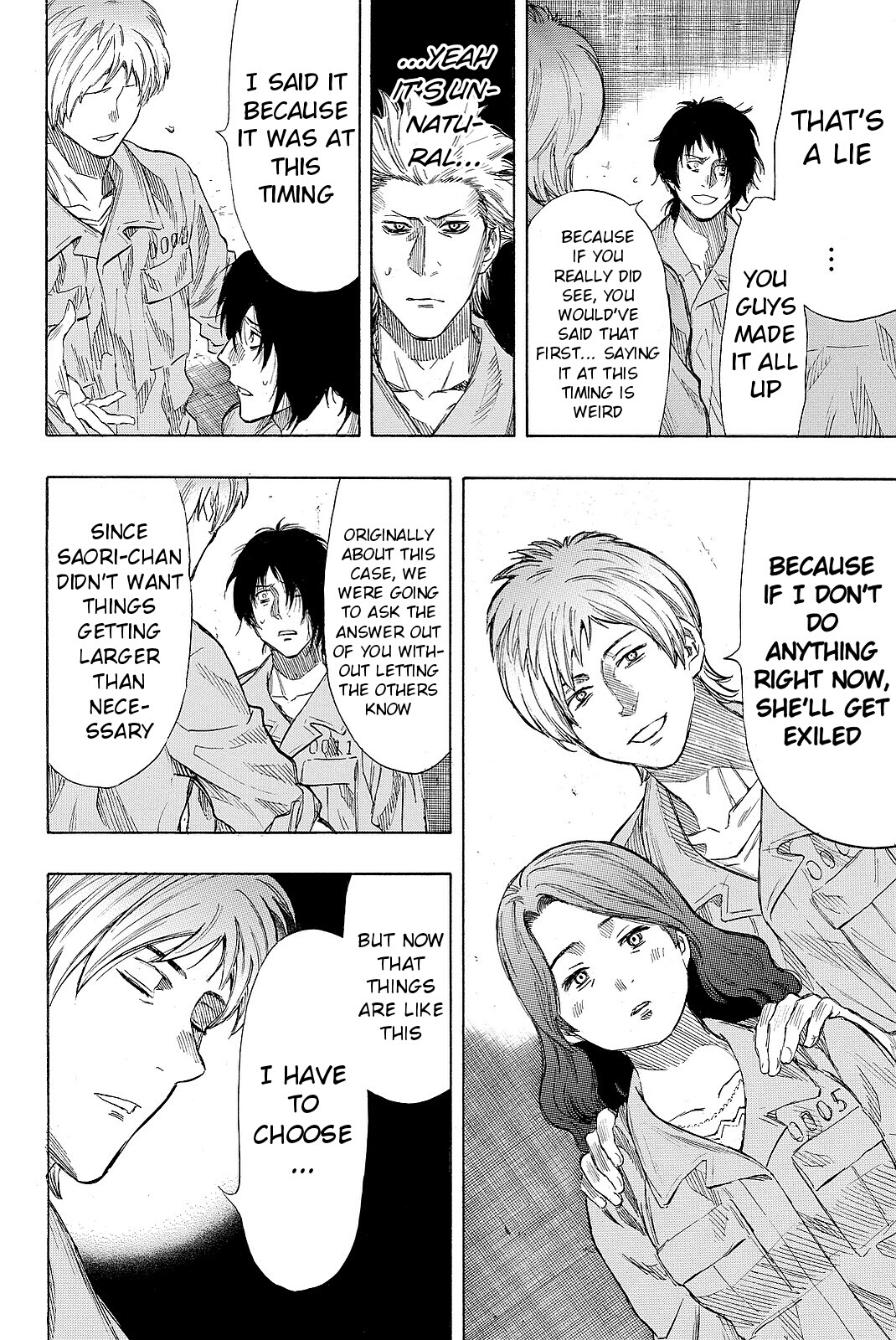 Tomodachi Game Chapter 40 page 22 - Chapter 40: Do You Know About the『Werewolf Game』?