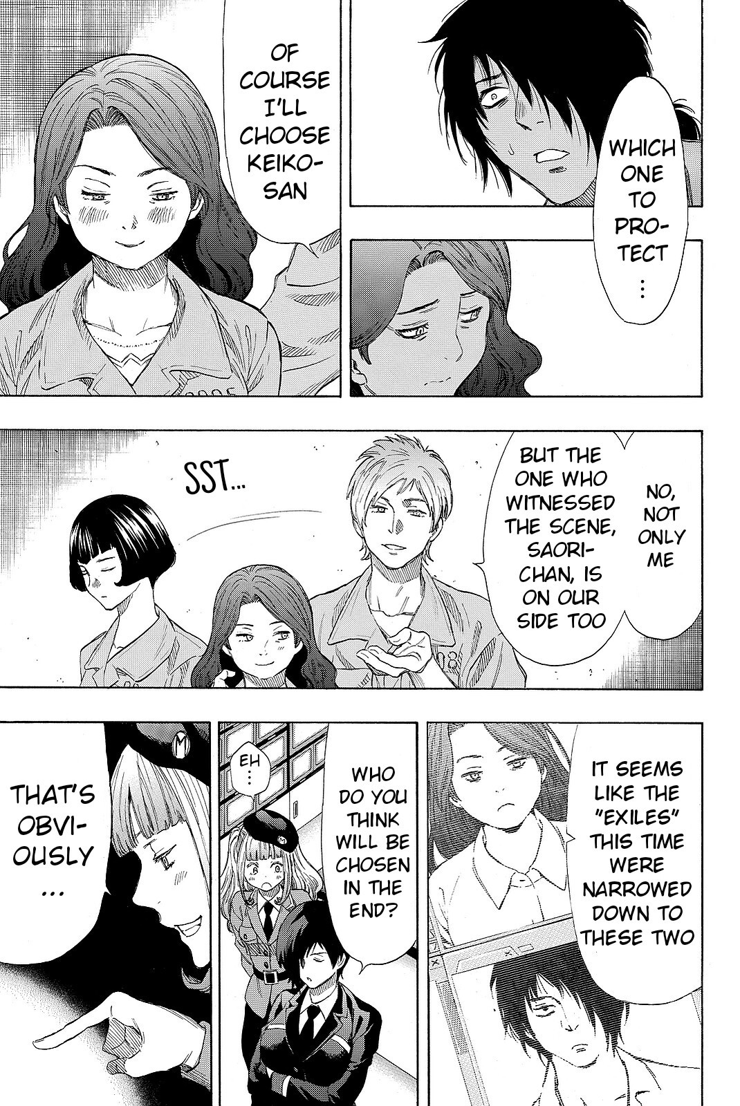 Tomodachi Game Chapter 40 page 23 - Chapter 40: Do You Know About the『Werewolf Game』?