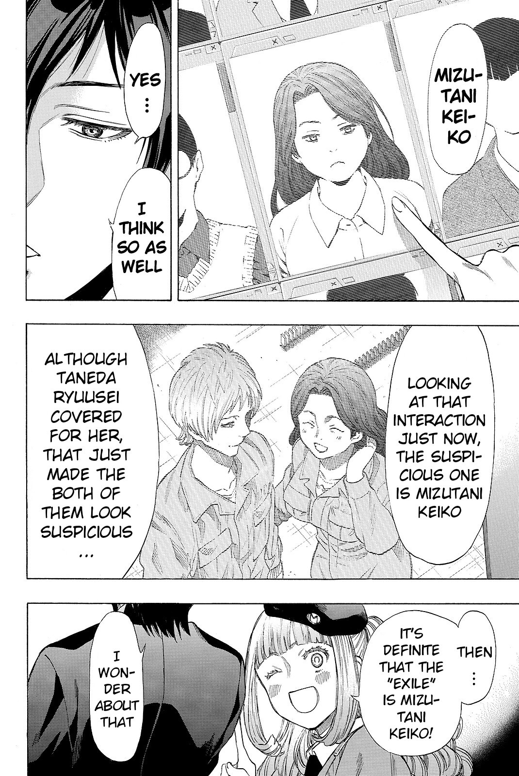 Tomodachi Game Chapter 40 page 24 - Chapter 40: Do You Know About the『Werewolf Game』?
