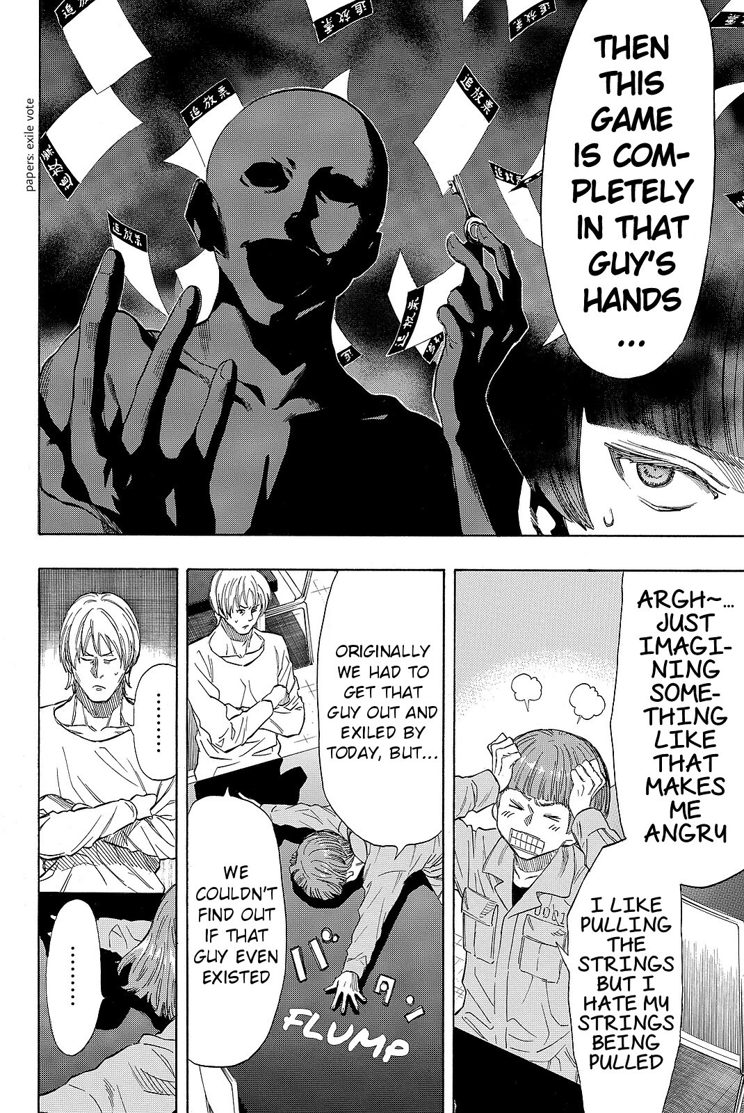 Tomodachi Game Chapter 40 page 26 - Chapter 40: Do You Know About the『Werewolf Game』?