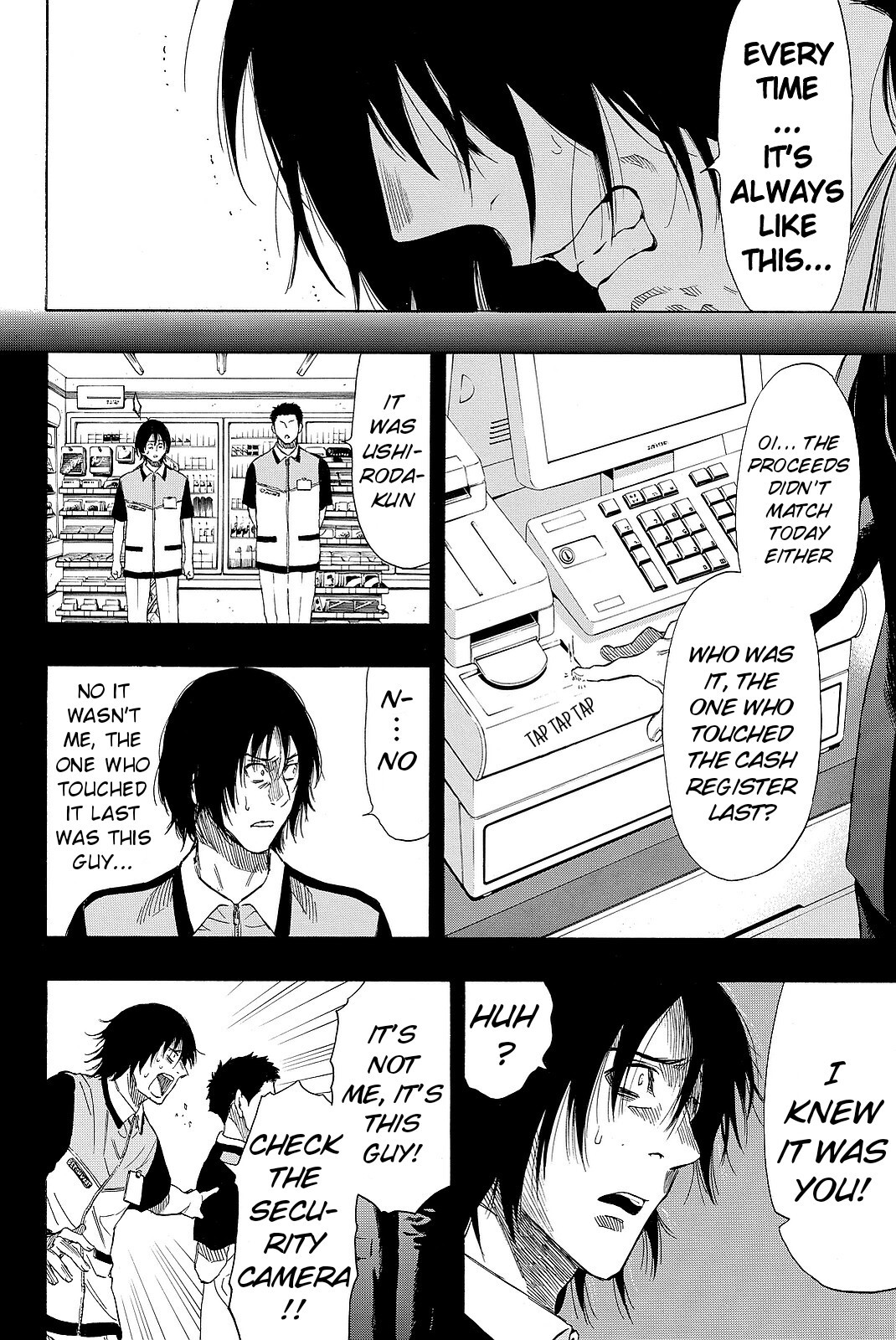 Tomodachi Game Chapter 40 page 30 - Chapter 40: Do You Know About the『Werewolf Game』?