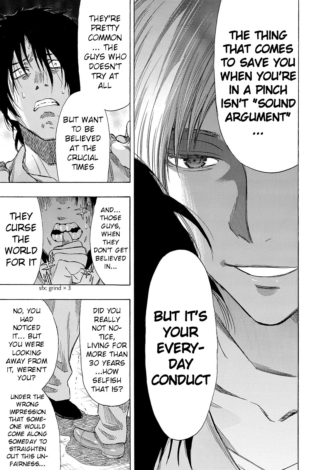 Tomodachi Game Chapter 40 page 33 - Chapter 40: Do You Know About the『Werewolf Game』?