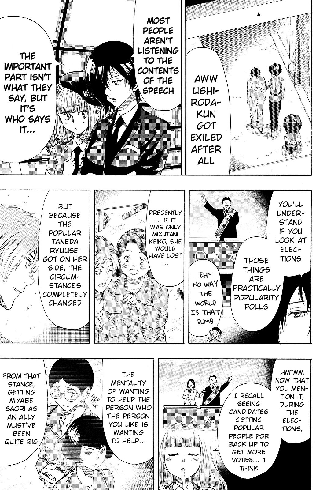 Tomodachi Game Chapter 40 page 35 - Chapter 40: Do You Know About the『Werewolf Game』?