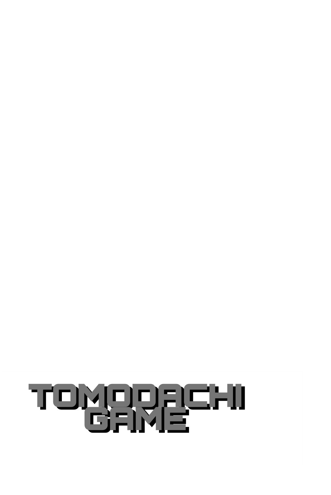 Tomodachi Game Chapter 40 page 41 - Chapter 40: Do You Know About the『Werewolf Game』?