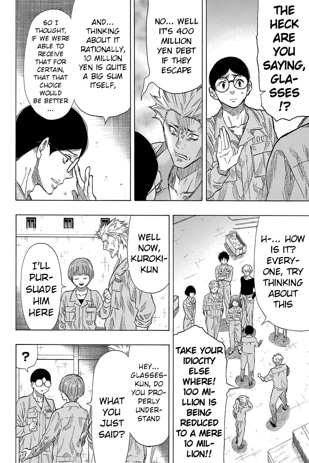Tomodachi Game Chapter 41 page 7 - Chapter 41: Then You Gotta Get Them Exiled