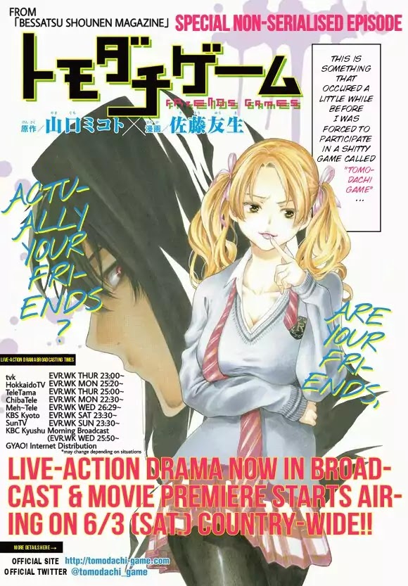 Tomodachi Game Chapter 42.5 page 1 - Chapter 42.5: Live-Action Anniversary Special Non-Serialized Episode