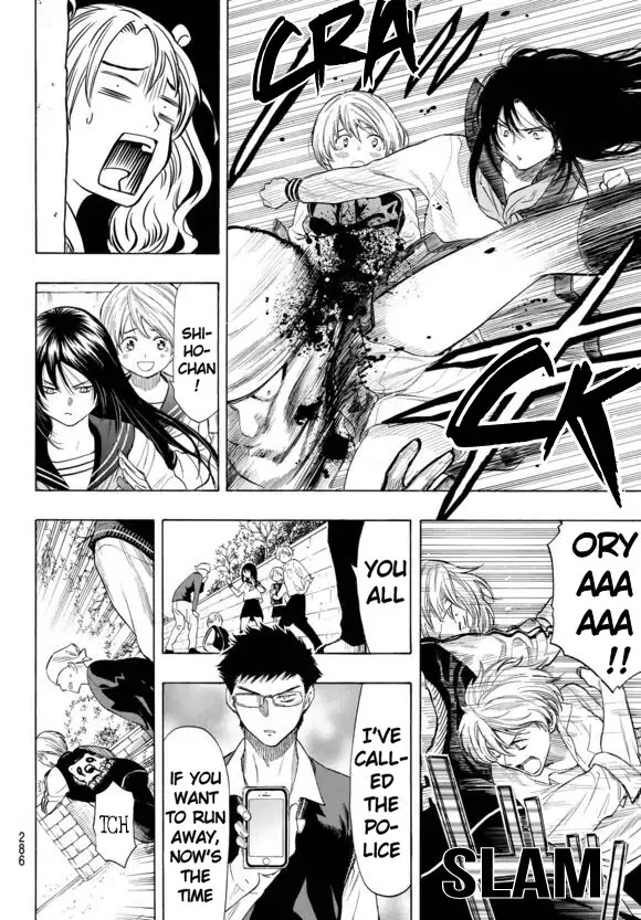 Tomodachi Game Chapter 42.5 page 14 - Chapter 42.5: Live-Action Anniversary Special Non-Serialized Episode