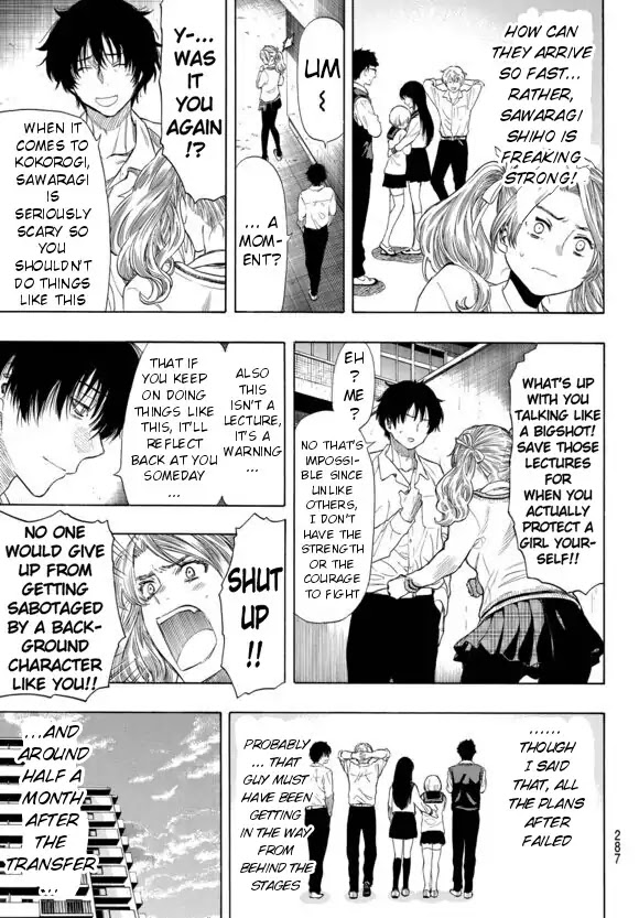 Tomodachi Game Chapter 42.5 page 15 - Chapter 42.5: Live-Action Anniversary Special Non-Serialized Episode