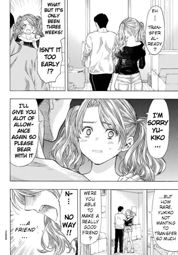 Tomodachi Game Chapter 42.5 page 16 - Chapter 42.5: Live-Action Anniversary Special Non-Serialized Episode