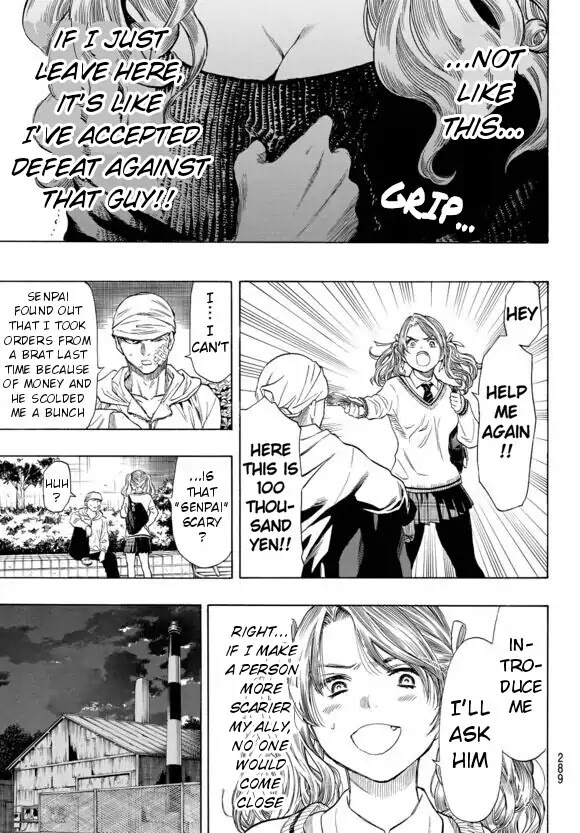 Tomodachi Game Chapter 42.5 page 17 - Chapter 42.5: Live-Action Anniversary Special Non-Serialized Episode
