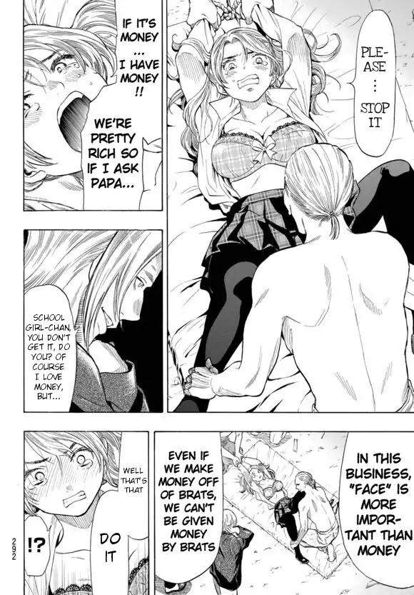 Tomodachi Game Chapter 42.5 page 20 - Chapter 42.5: Live-Action Anniversary Special Non-Serialized Episode