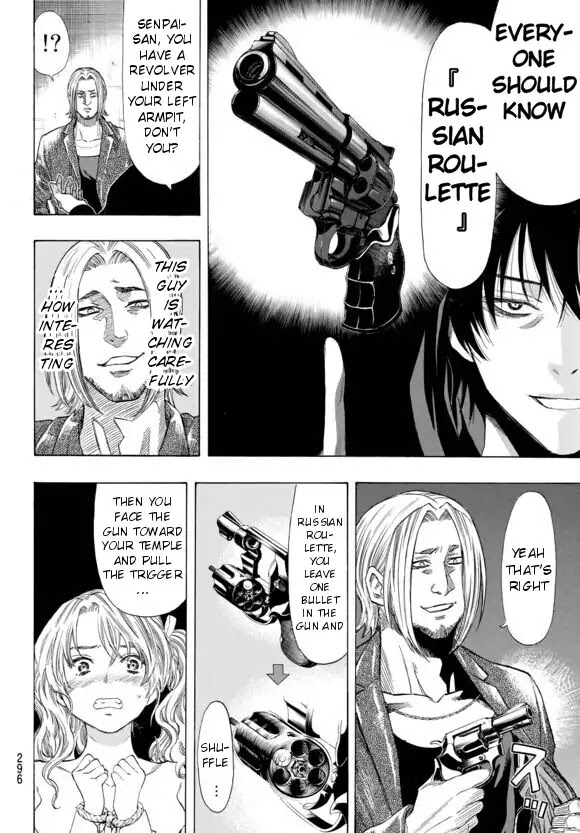 Tomodachi Game Chapter 42.5 page 24 - Chapter 42.5: Live-Action Anniversary Special Non-Serialized Episode