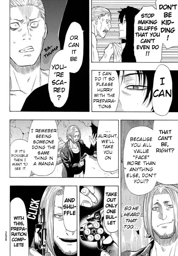 Tomodachi Game Chapter 42.5 page 26 - Chapter 42.5: Live-Action Anniversary Special Non-Serialized Episode