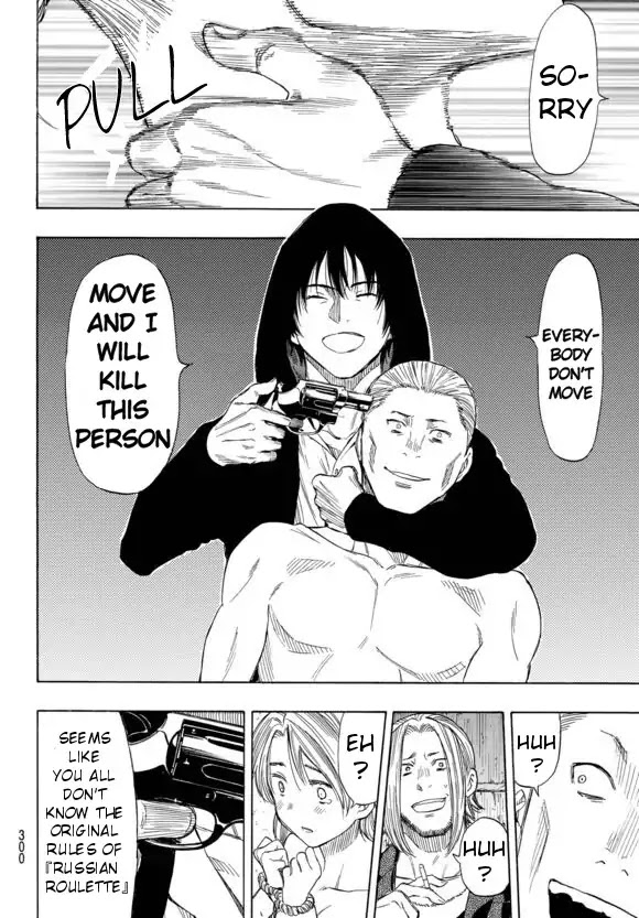 Tomodachi Game Chapter 42.5 page 28 - Chapter 42.5: Live-Action Anniversary Special Non-Serialized Episode