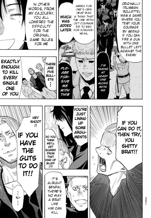 Tomodachi Game Chapter 42.5 page 29 - Chapter 42.5: Live-Action Anniversary Special Non-Serialized Episode