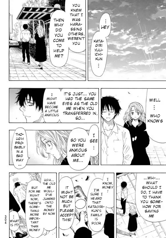 Tomodachi Game Chapter 42.5 page 32 - Chapter 42.5: Live-Action Anniversary Special Non-Serialized Episode