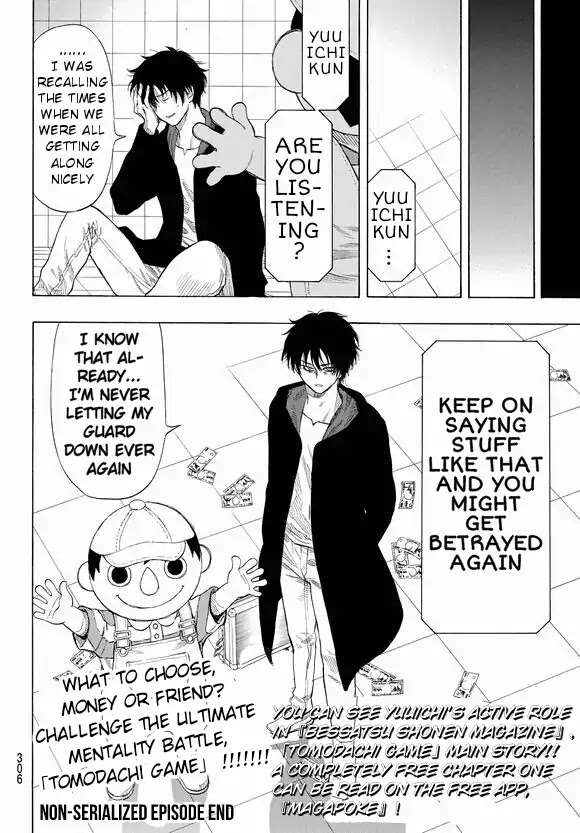 Tomodachi Game Chapter 42.5 page 34 - Chapter 42.5: Live-Action Anniversary Special Non-Serialized Episode